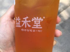 -益禾堂(鹭江店)