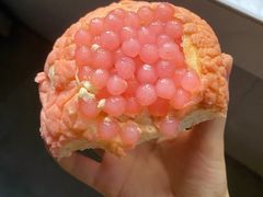 爆浆粉波波-好利来(红牌楼店)