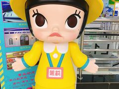 -Bread618面包生日蛋糕(欧亚商都店)