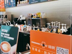 -星巴克(哈尔滨松雷店)