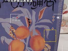 -奈雪的茶(石家庄万象城店)