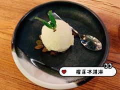 -十六蒲(桂林路店)