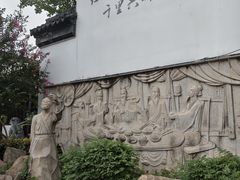 -衣裳街历史文化街区