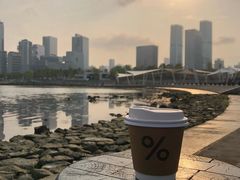 -% Arabica阿拉比卡咖啡(深圳湾万象城店)