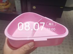 -必胜客(绍兴柯桥万达店)