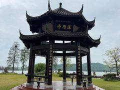 -东湖落雁景区