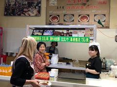 -清真盛志望麻酱酿皮·非遗老字号