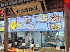 -乔家小院•非遗驴肉•本地小海鲜(滨河路店)