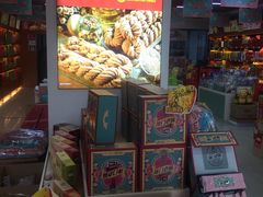 -桂发祥·直营(本溪路店)