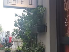 -转山咖啡(松柏社区店)