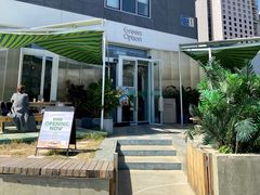 -Green Option(官舍店)