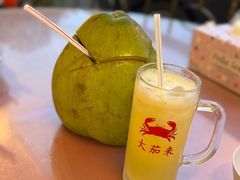 -大茄来海鲜餐厅(亚洲城分行)