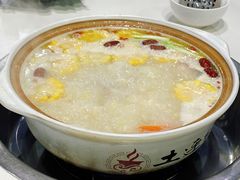 -土连锅·现熬养生汤锅(梁家巷店)