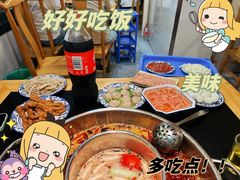 -飘香火锅(玉林西路店)