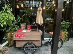 -Tivano意大利餐厅(成都居舍酒店)