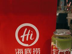 -海底捞火锅(外滩店)