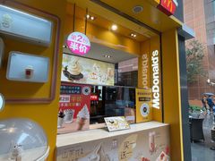 门面-麦当劳(新达汇三林店)