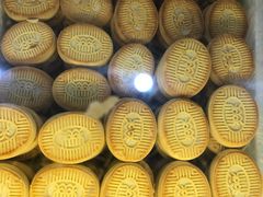 -味多美蛋糕(东直门店)
