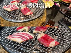-东郎电影创意产业园(郎家园店)