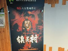 -谜语人真人演绎沉浸式密室实景游戏剧场