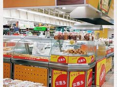 -华润万家(凯德和平广场店)