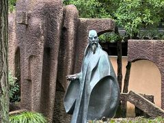 -绍兴鲁迅故里·沈园景区