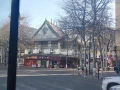 -西宁南关清真寺