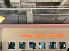 -太食獸泰式茶餐厅(济南万象城店)