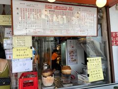 -世记咖啡(氹仔外卖店)