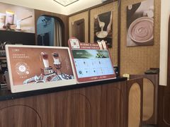 -厝内小眷村(新北万达店)