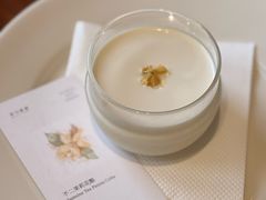 -半勺舒舒(太乙店)