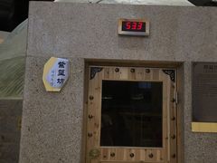 -丽池宫韩式汗蒸会馆(华灯坊店)