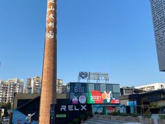 -萨卡屋亲子乐园·餐厅(龙山万物工场店)