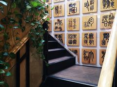 -霸王茶姬(南强街店)