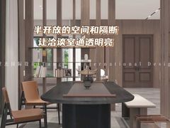 -江阴锦华装饰·堂杰国际设计(江阴店)