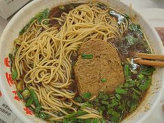 -老赵面店(大西路店)