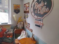 -RIPPLE COFFEE涟漪咖啡