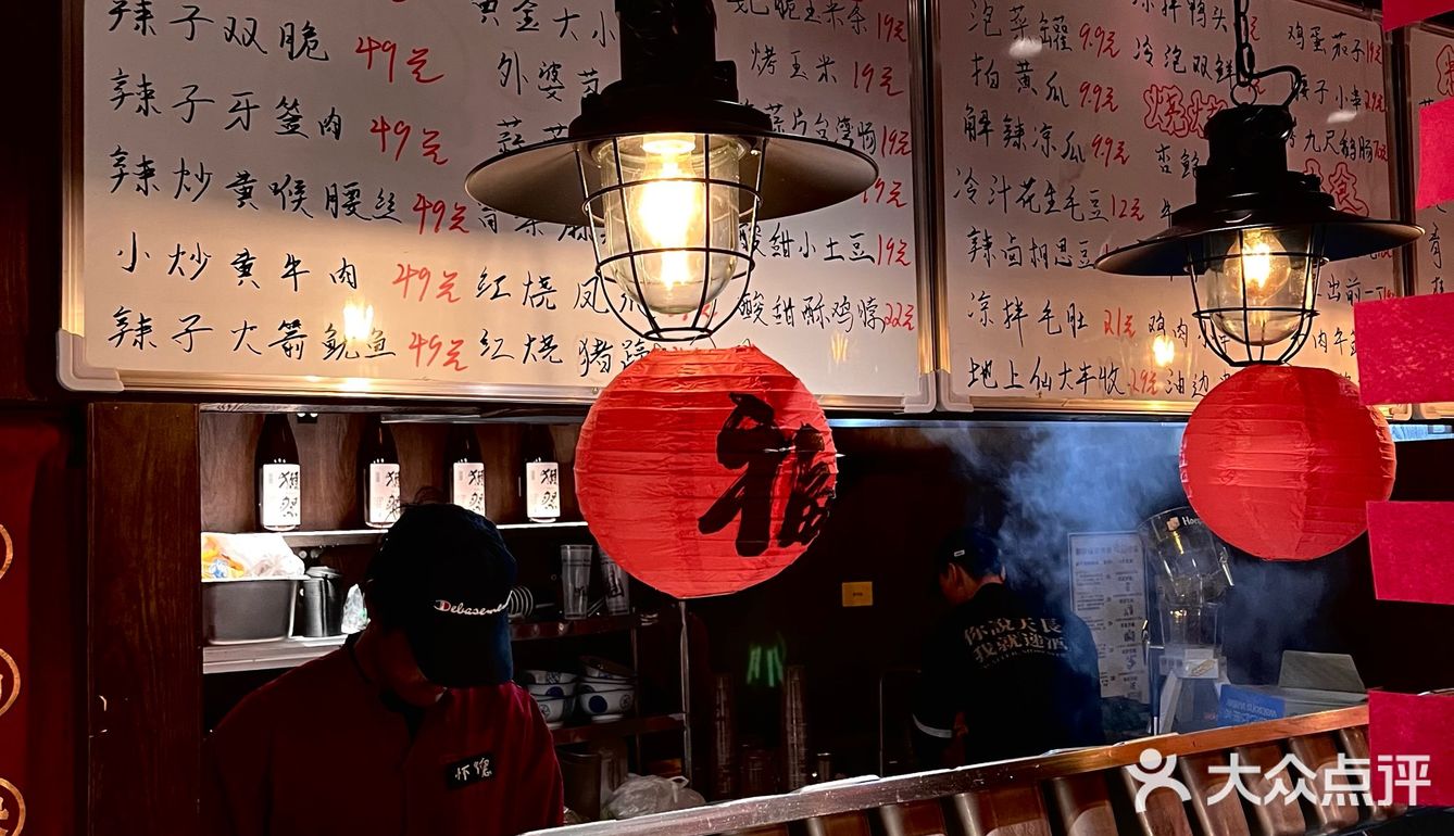 在沈阳展览馆…有的门千万不要随便进……