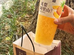 -都可手作(学士街手作店)
