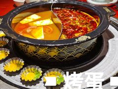 -蜀滋香鲜鱼火锅(黄金路店)