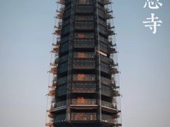 -大报恩寺遗址景区