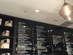 -Awfully Chocolate(嘉里城店)