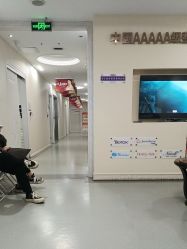 -苏州维多利亚美容医院