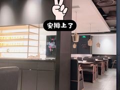 -太二酸菜鱼(浦东正大广场店)