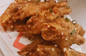 Jian Shui Chicken Feet King