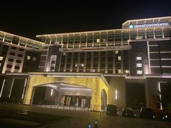 -南通滨江洲际酒店-西集自助餐厅