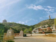 -山西乌金山旅游区