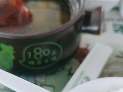 -老乡鸡(合肥高铁南站店)