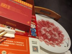 -1078號老北京涮肉(松柏店)
