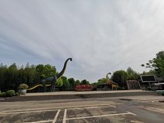 景点-中国西峡恐龙遗迹园